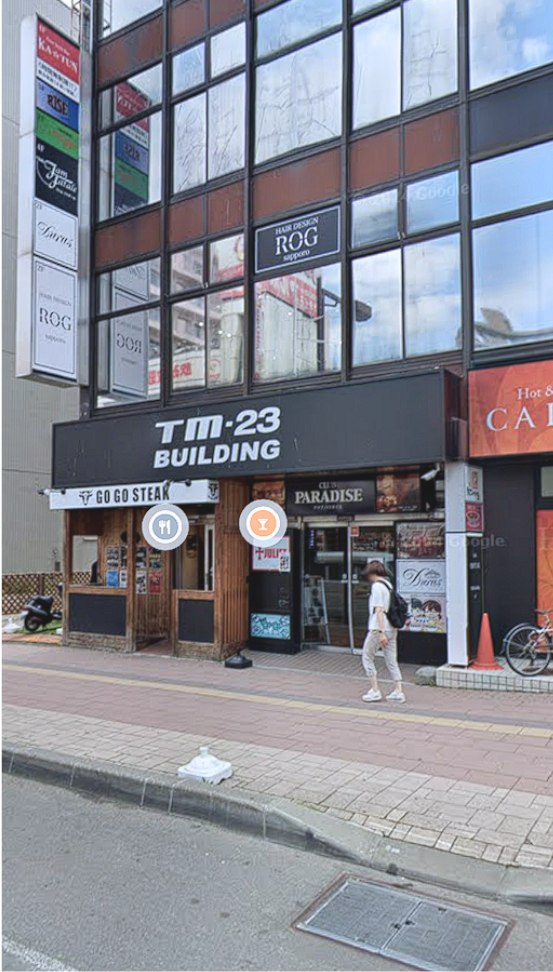ここひめカフェが入るTM-23ビルの外観(札幌市西区琴似1条3丁目、JR琴似駅・地下鉄琴似駅から徒歩圏内)